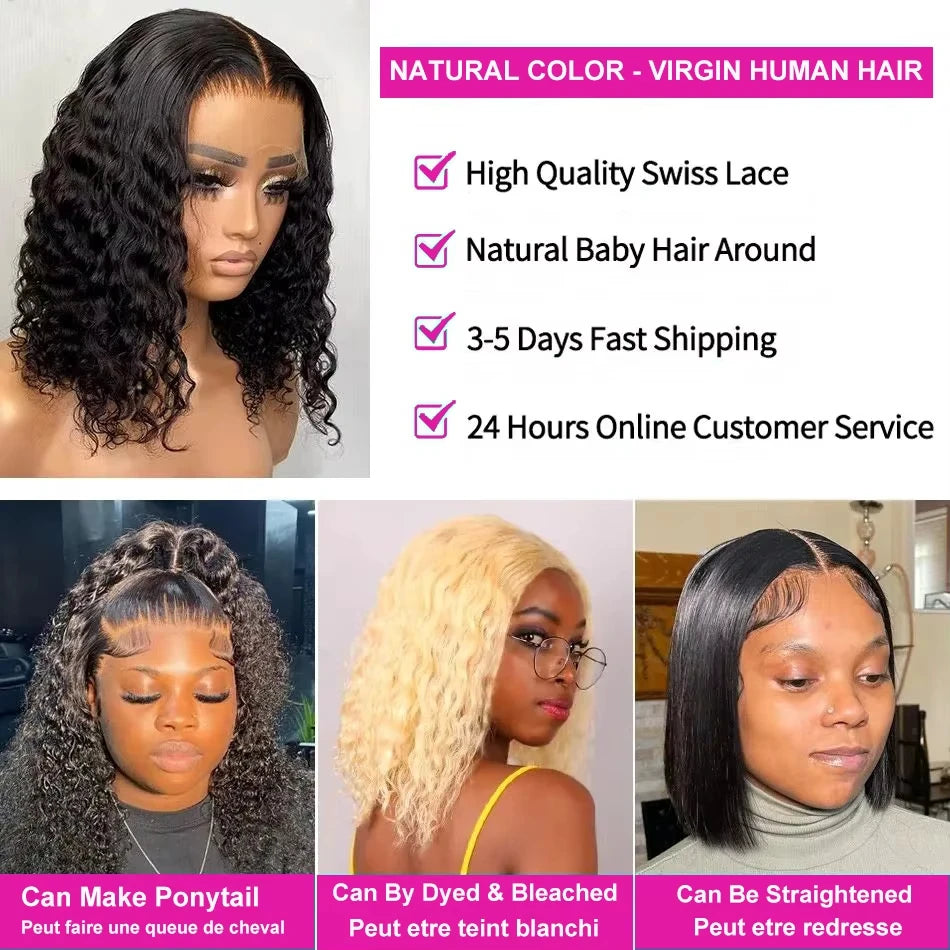 Wholesale Jerry Curl HD 13x4 Lace Frontal Bob | 200% Density | 100% Virgin Human Hair Factory Direct