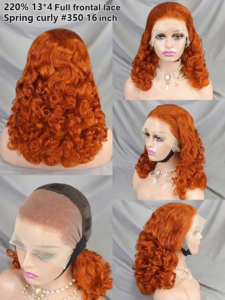 Wholesale 13X4 Frontal Lace 16inches Spring Curl 350 Color Wig for Women High-Grade 220 Density Human Raw Hair Cheaper Supplier